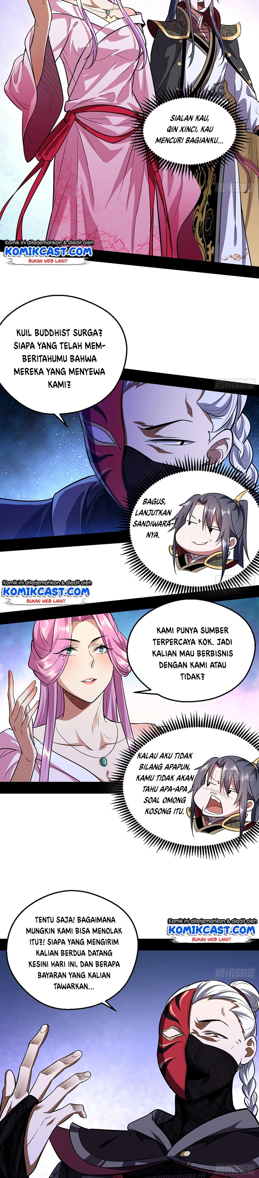I’m An Evil God Chapter 42